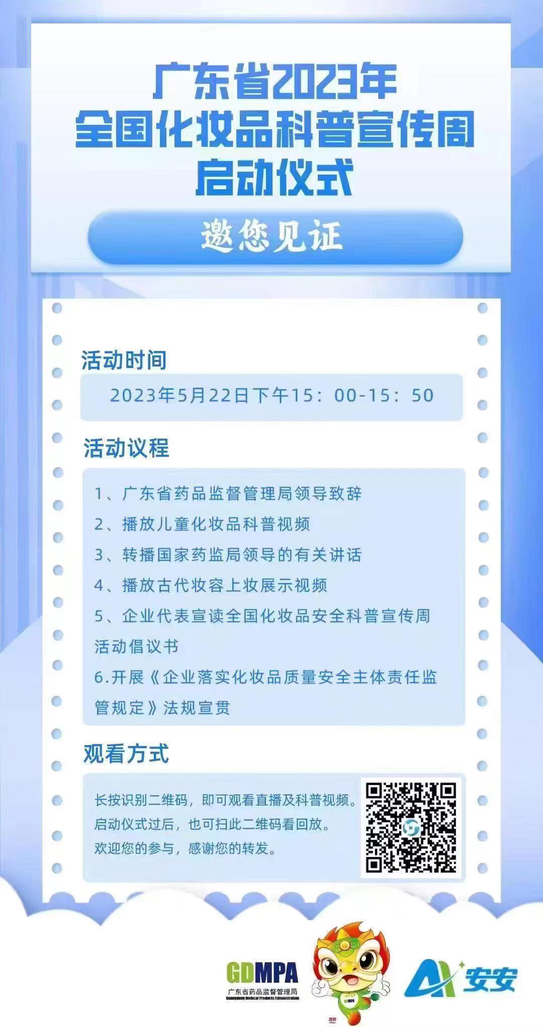 2e4c91e56a356e8891aa353d1a7a0a7.jpg